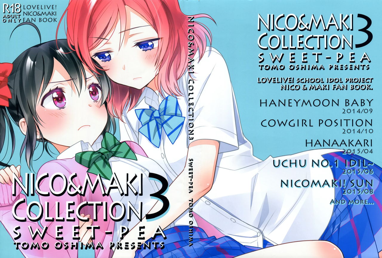 It's Troubling How Skilled Maki-chan Is Lately cover