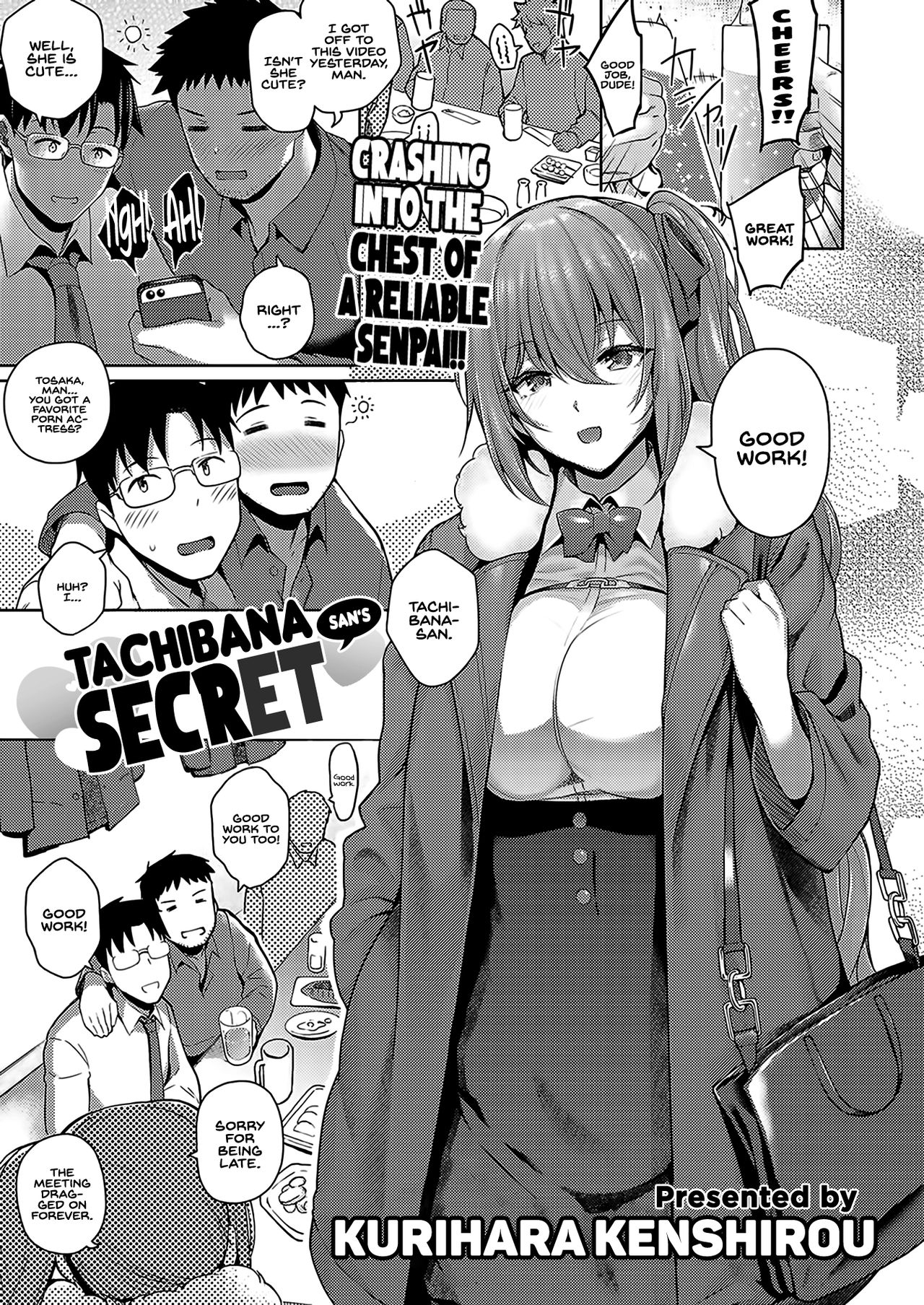 Tachibana-san no Kakushigoto cover