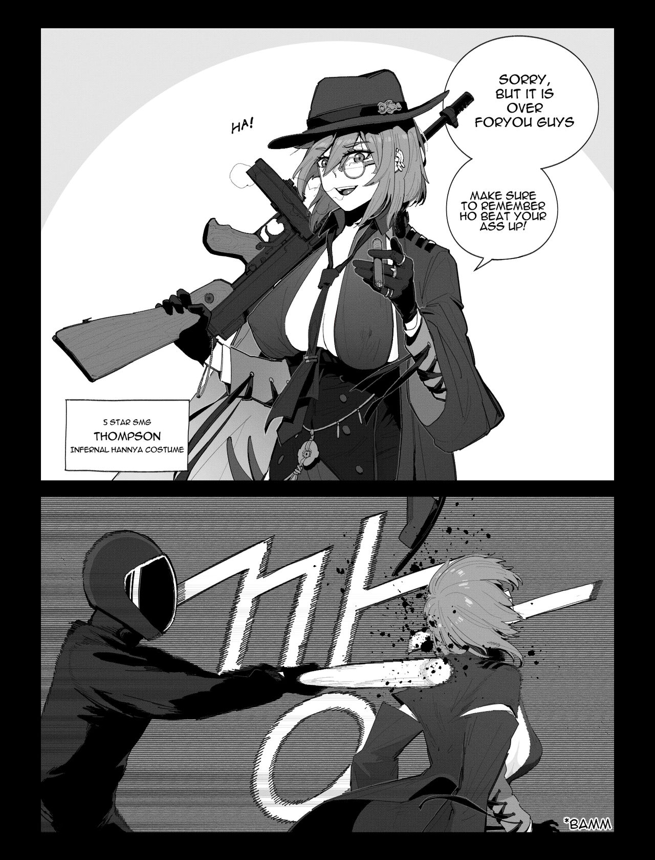 Thompson cover