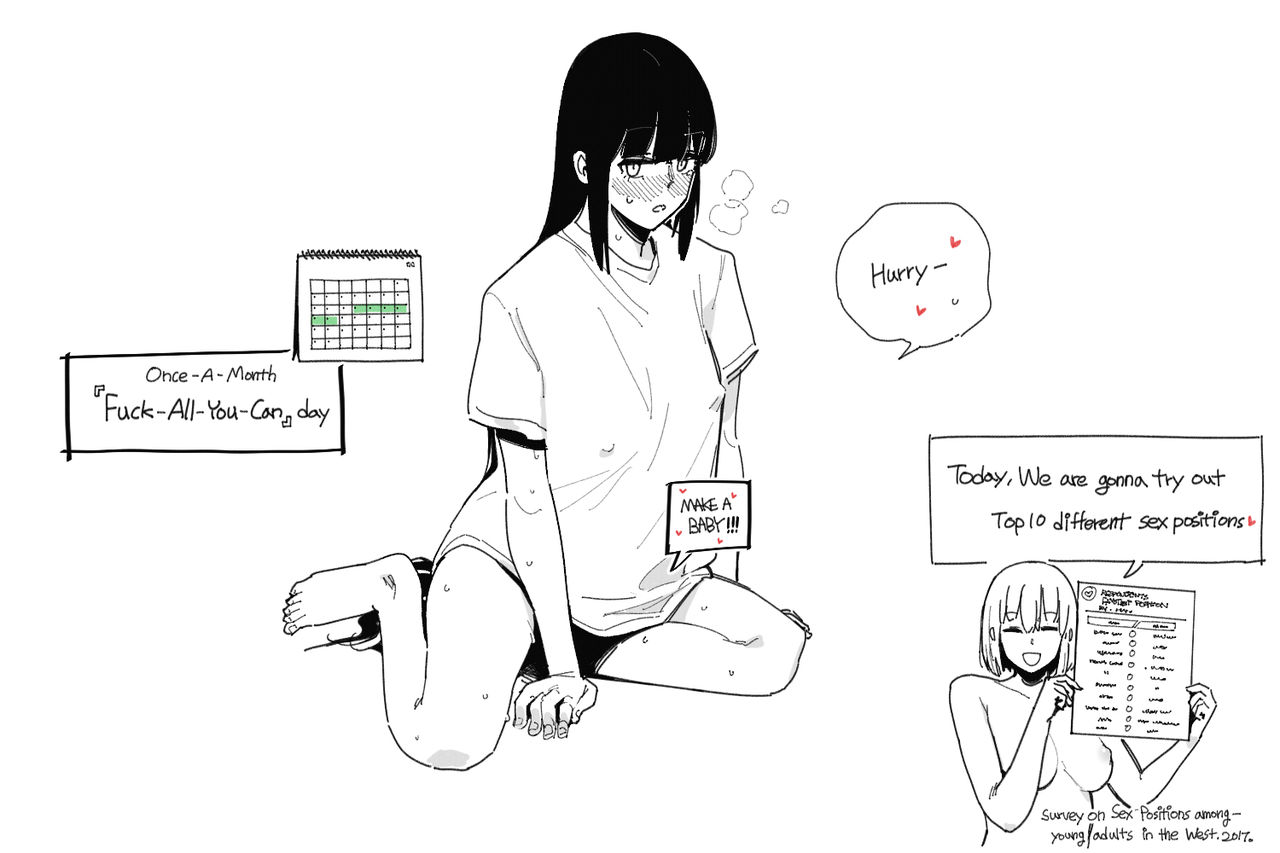 Sex Position 2 cover