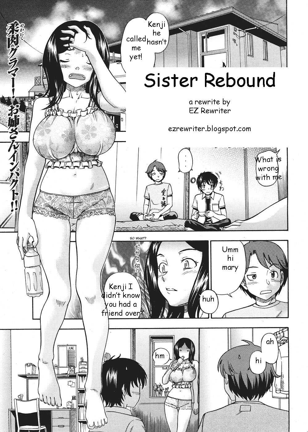 Sister Rebound cover