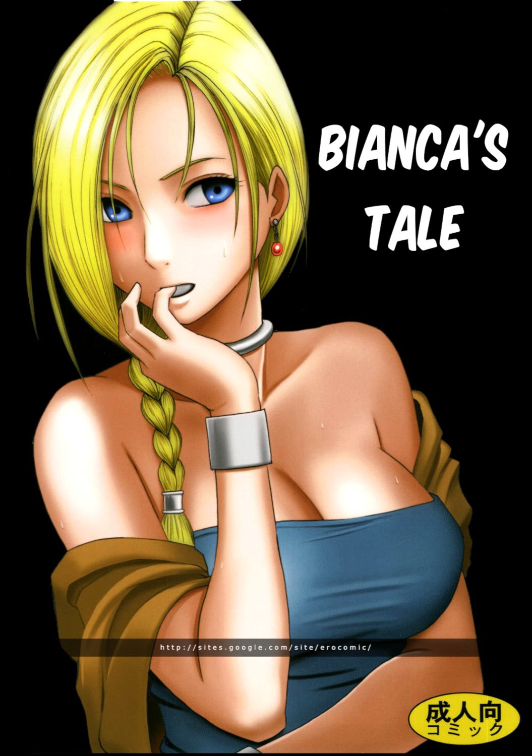 Bianca's Tale cover