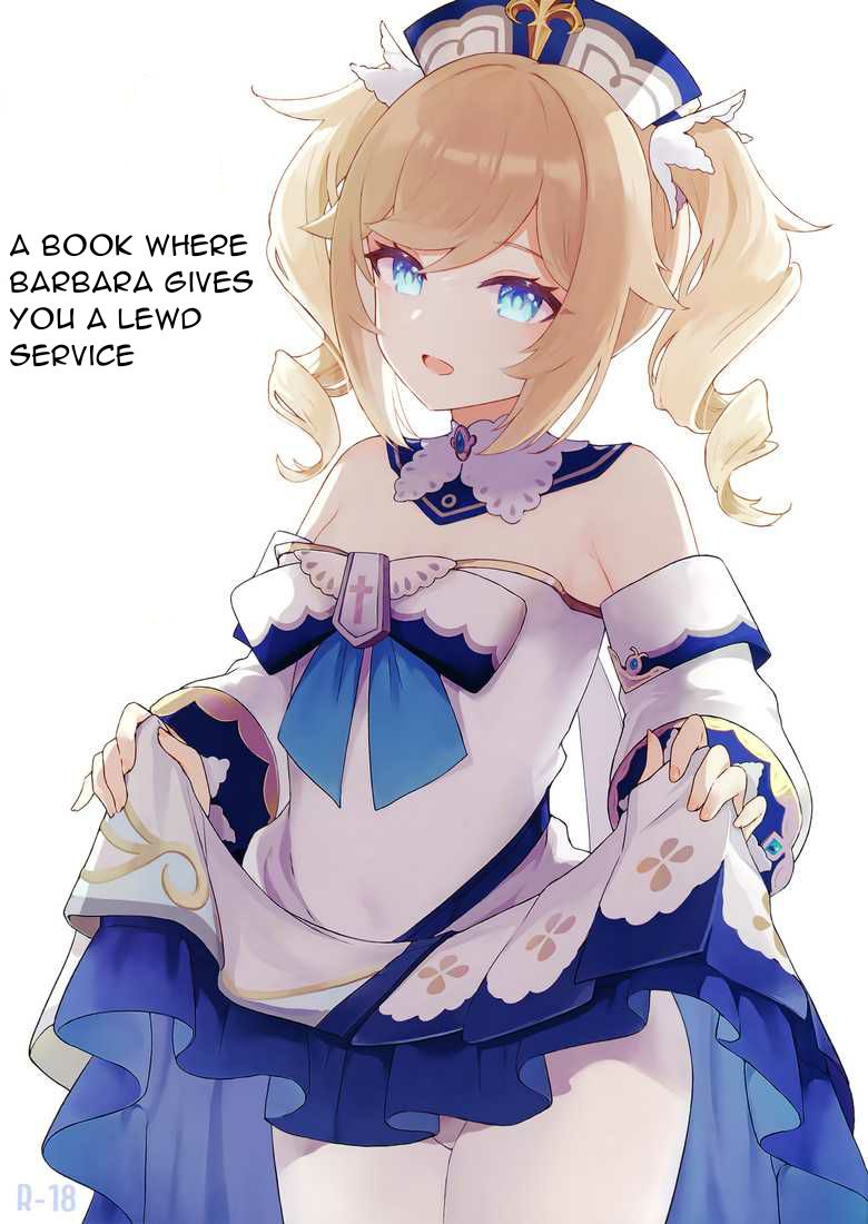 A Book Where Barbara Gives You a Lewd Service cover