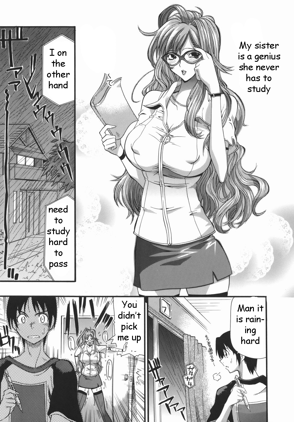 Sister's Study Interuption cover