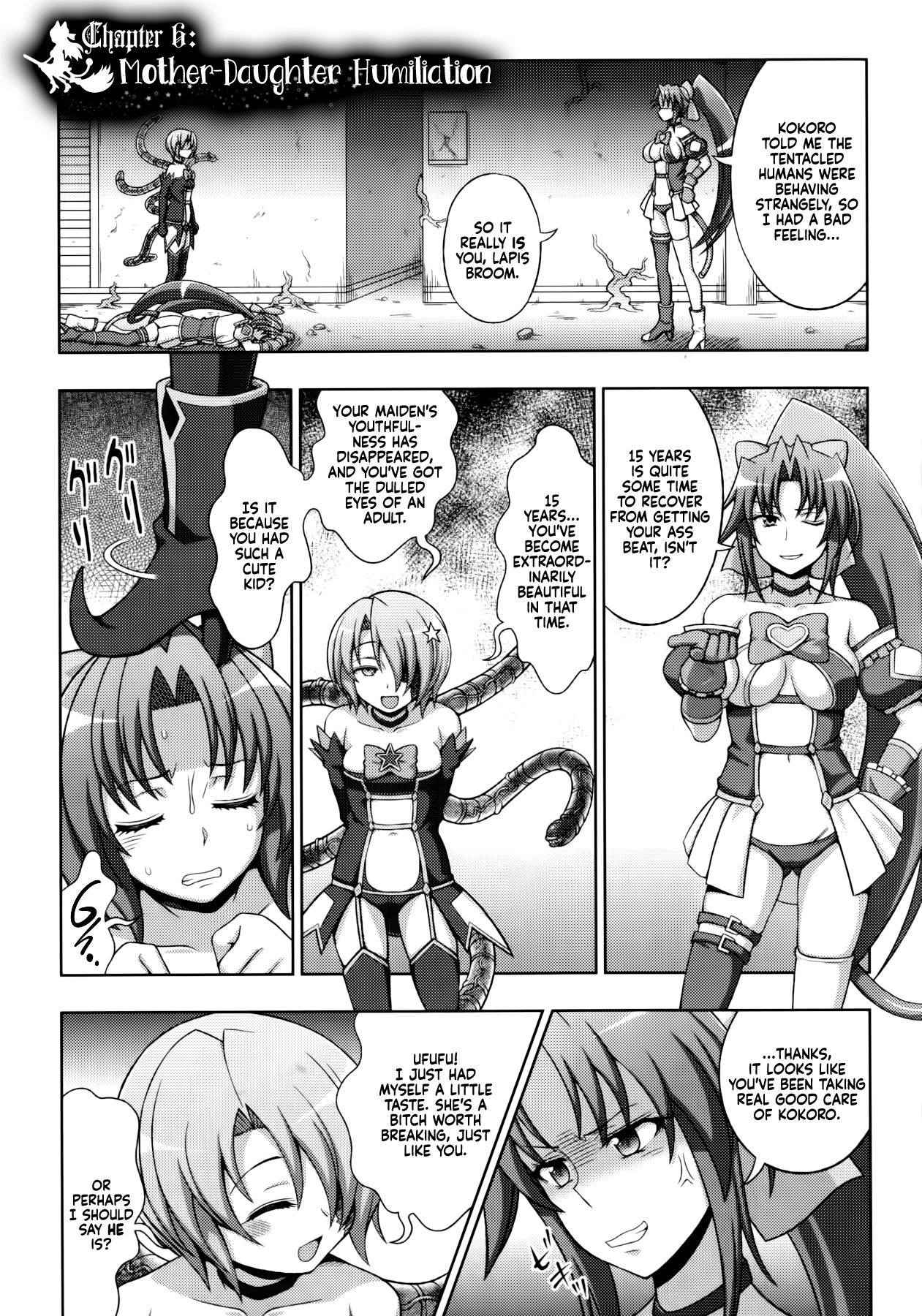 Mavukare Mahou Shoujo! ♂Change of Heart♀ Ch. 6 cover