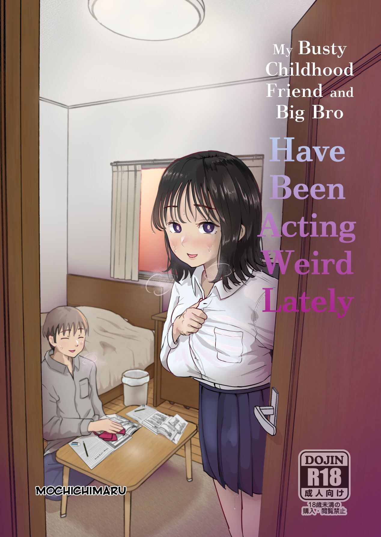 My Busty Childhood Friend and Big Bro Have Been Acting Weird Lately cover