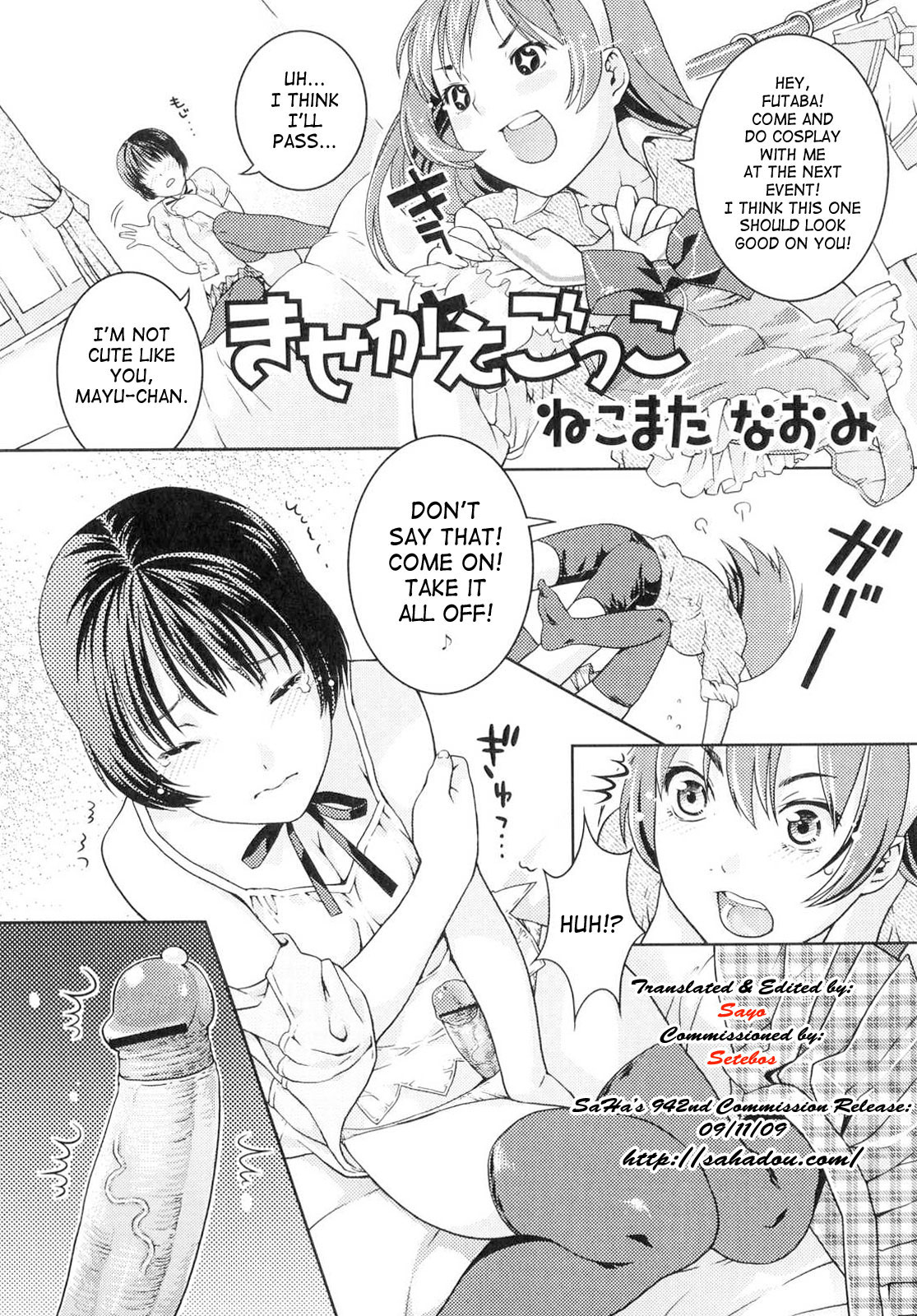 Playing Dress-up cover