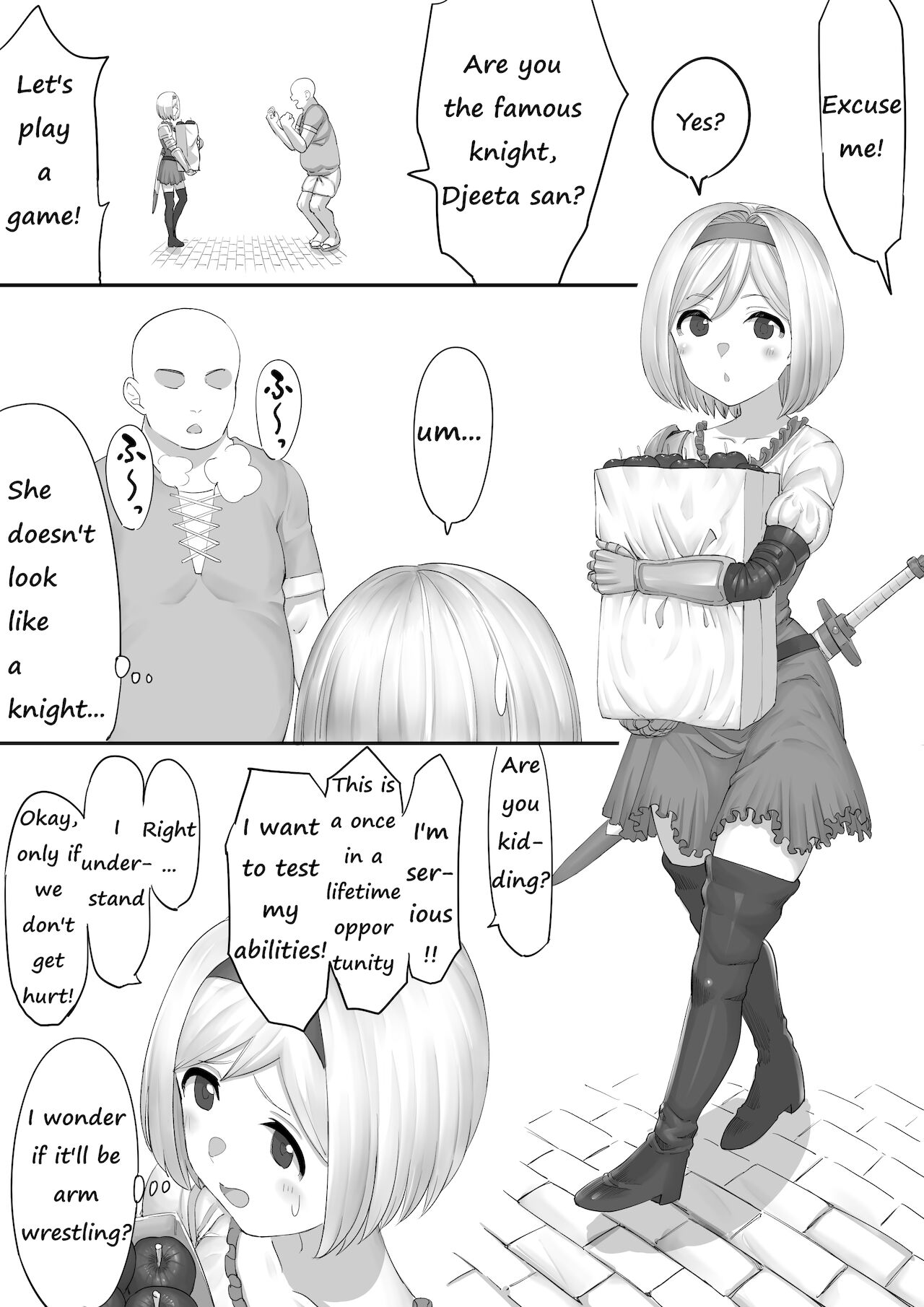 Djeeta Saimin H Manga cover