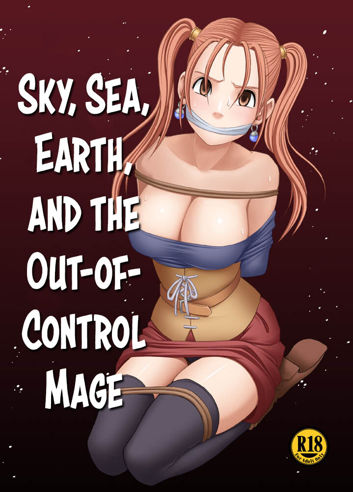 Sky, sea, earth, and the out-of-control mage cover