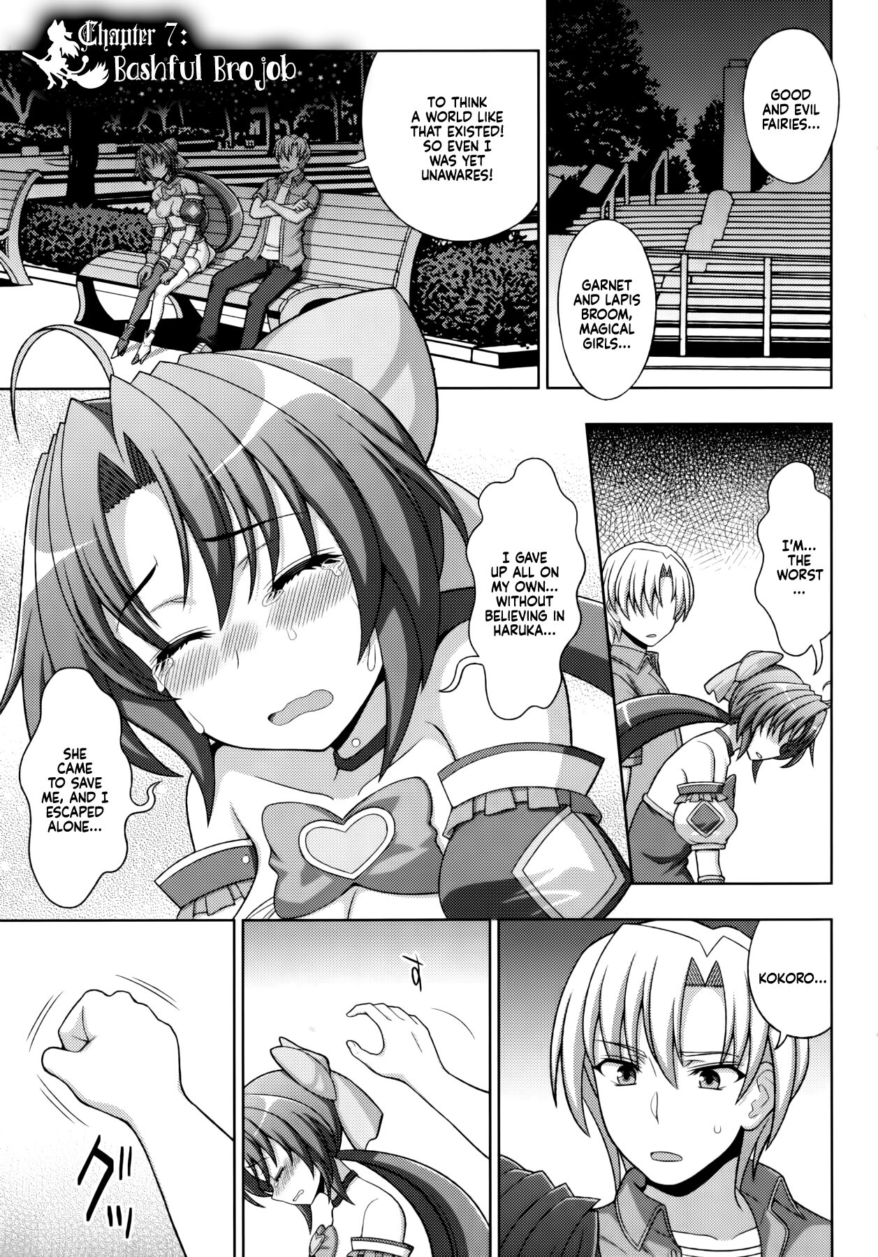 Mavukare Mahou Shoujo! ♂Change of Heart♀ Ch. 7 cover