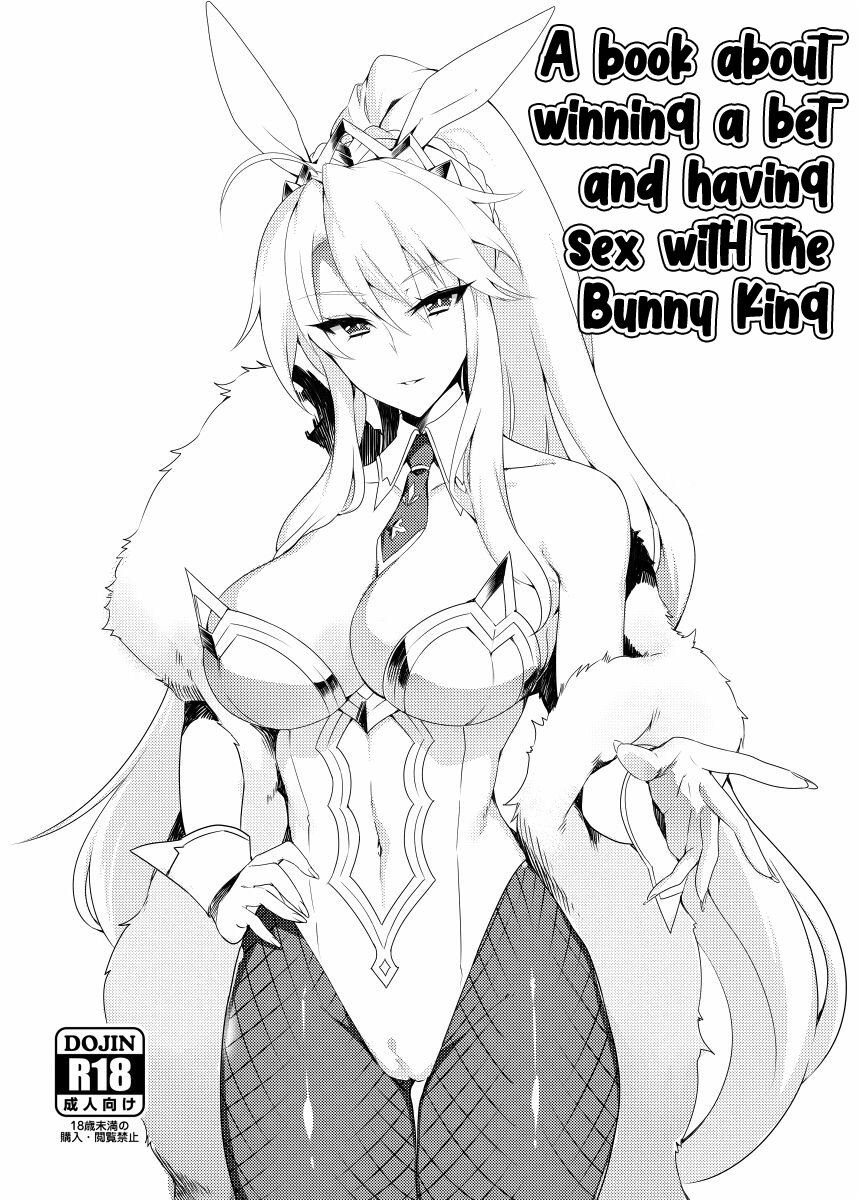 A book about winning a bet and having sex with Bunny King cover