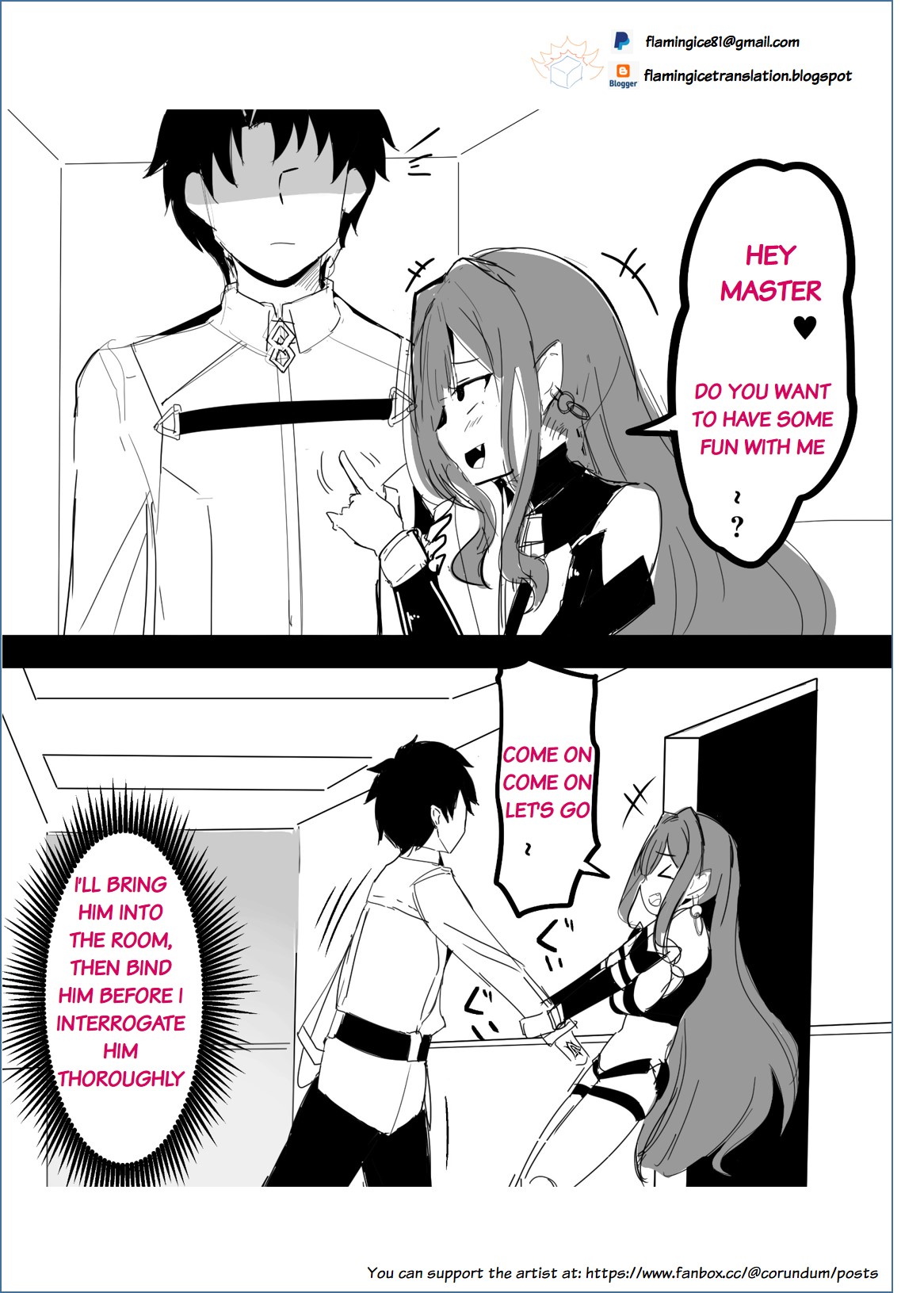I tried to understand Fairy Knight Tristan cover
