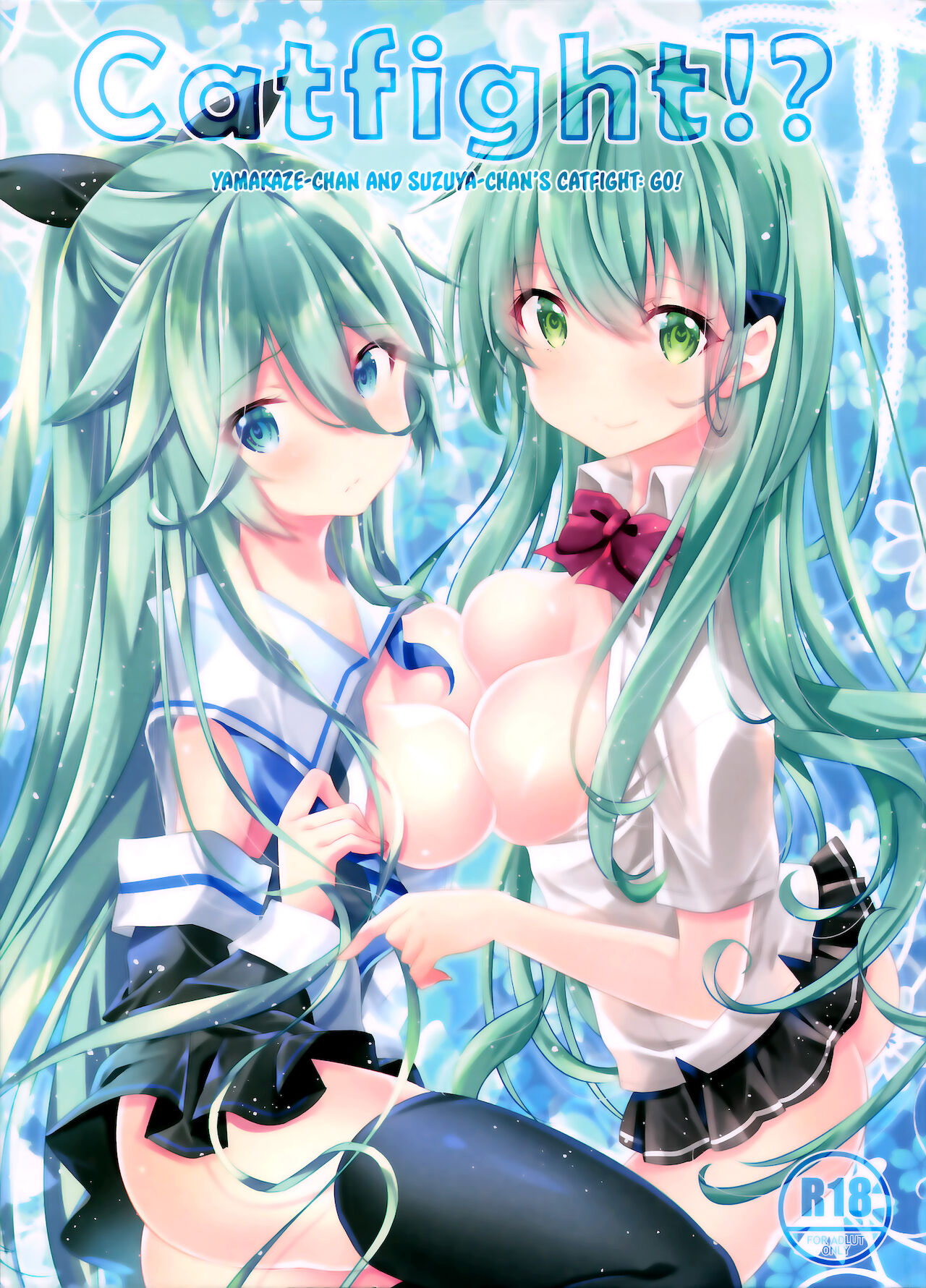 Catfight!? cover