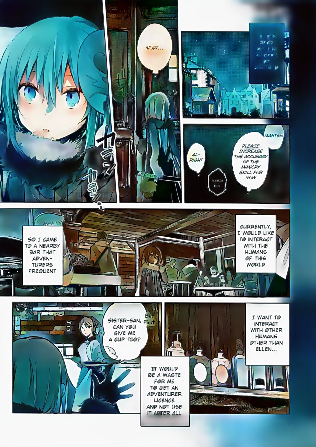 Fun Interactions with Mob Adventurers (Tensei Shitara Slime datta Ken) [English] [UncontrolSwitch]Colored cover