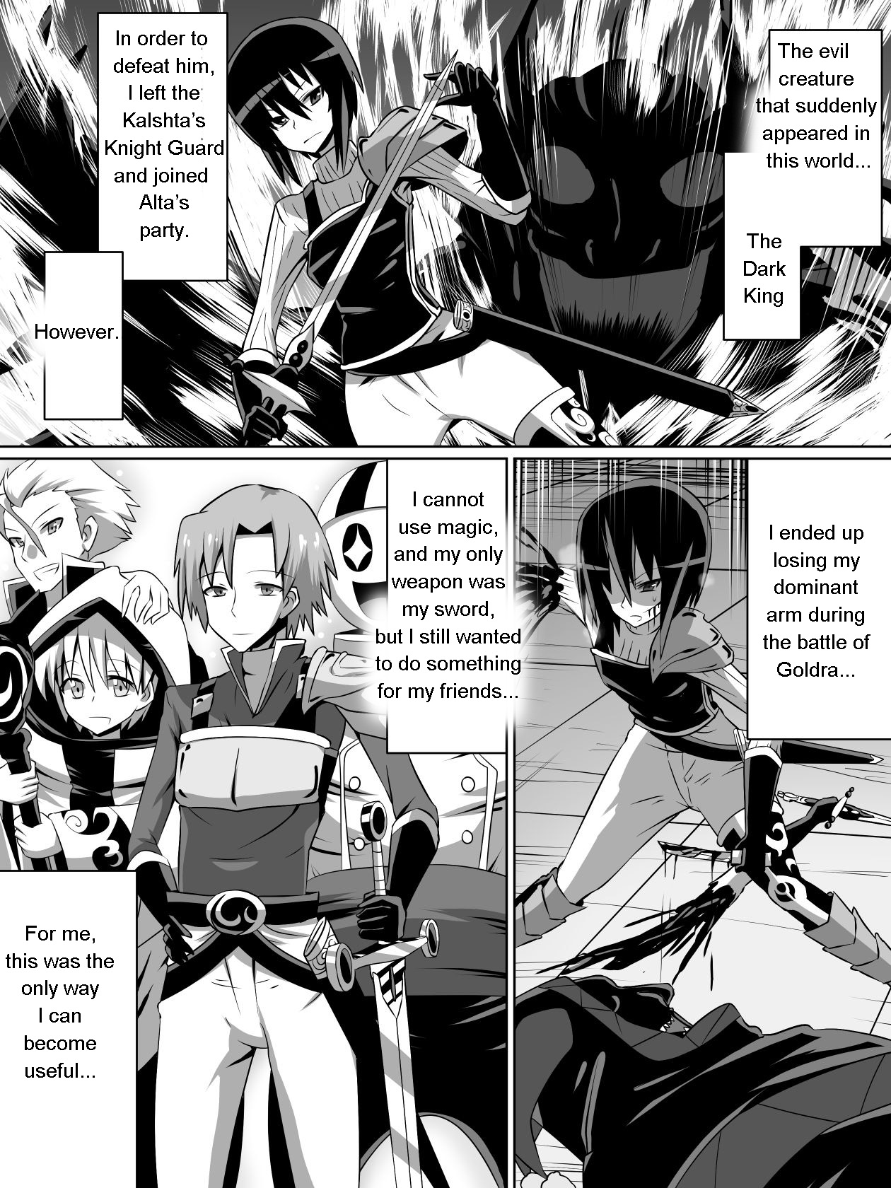 One armed knight Rushka cover