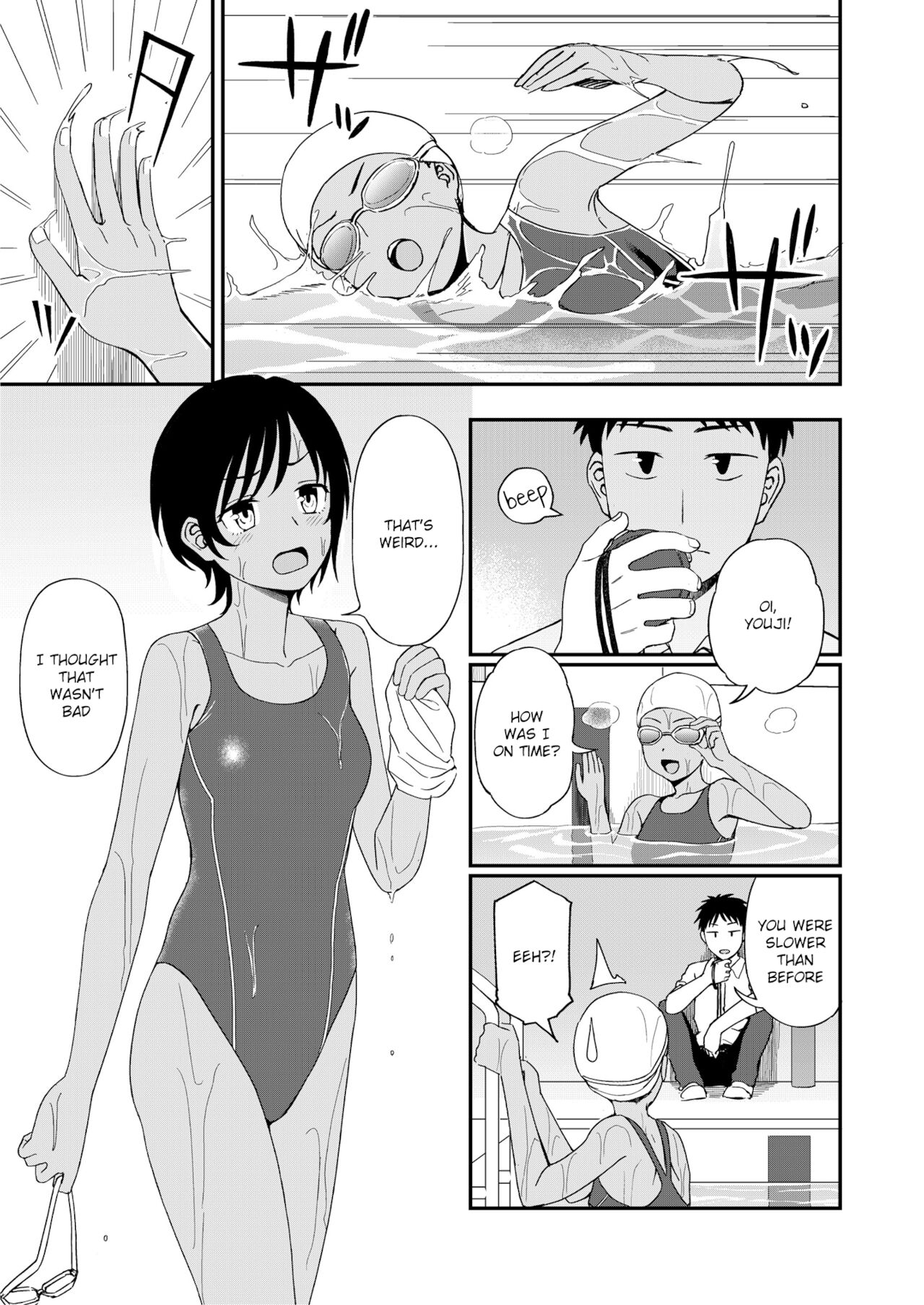 Poolside no Kanojo cover