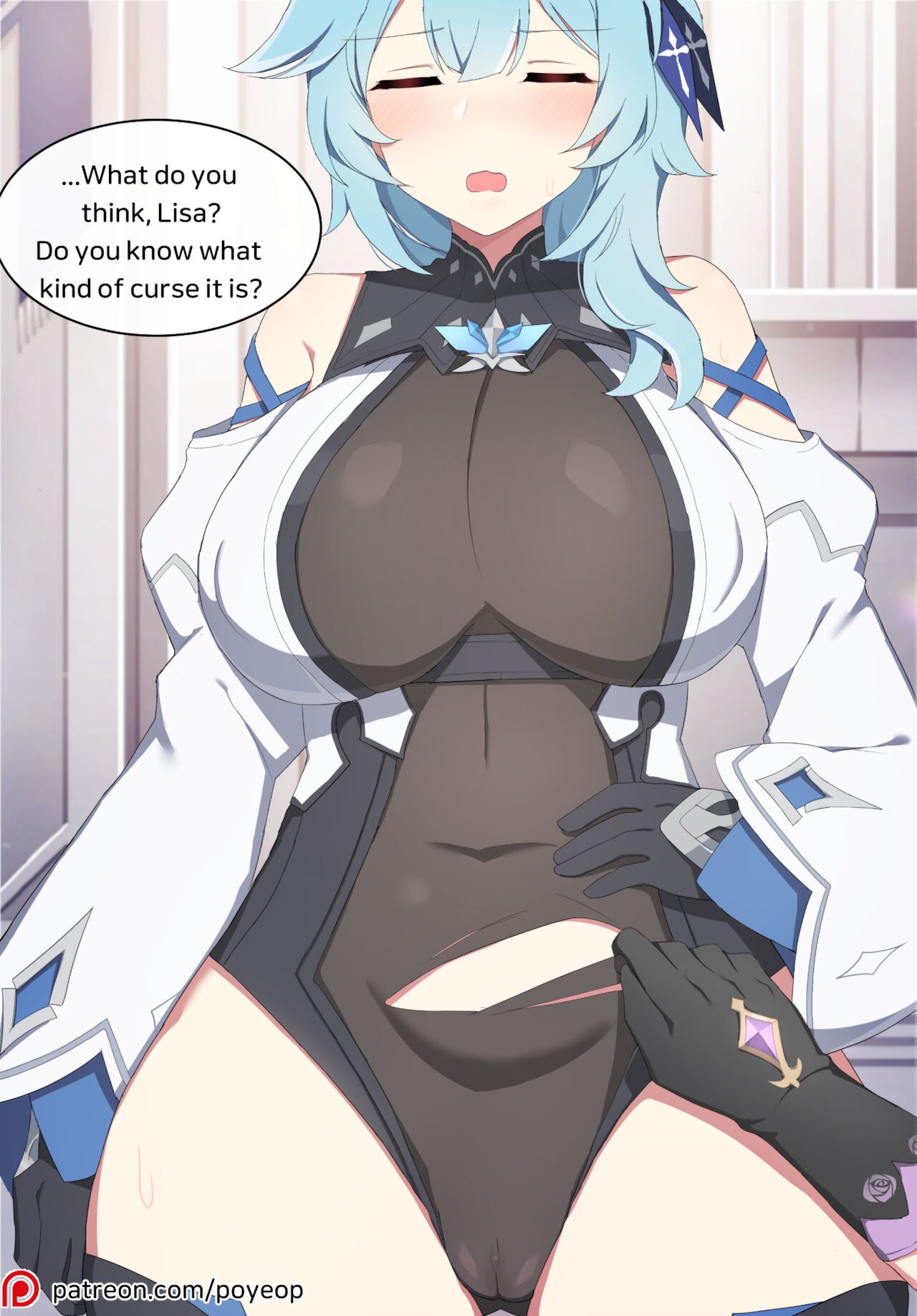 Eula cover