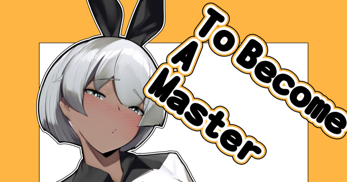 To Become A Master cover