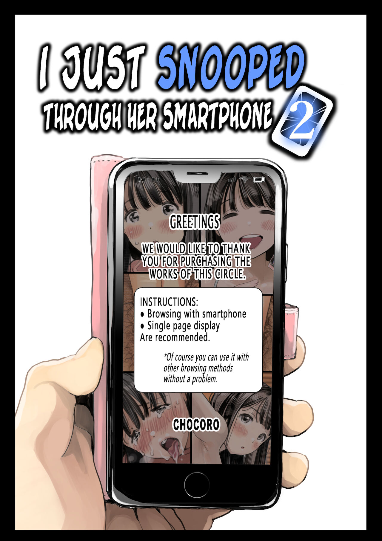 I Just Snooped through Her Smartphone 2 cover