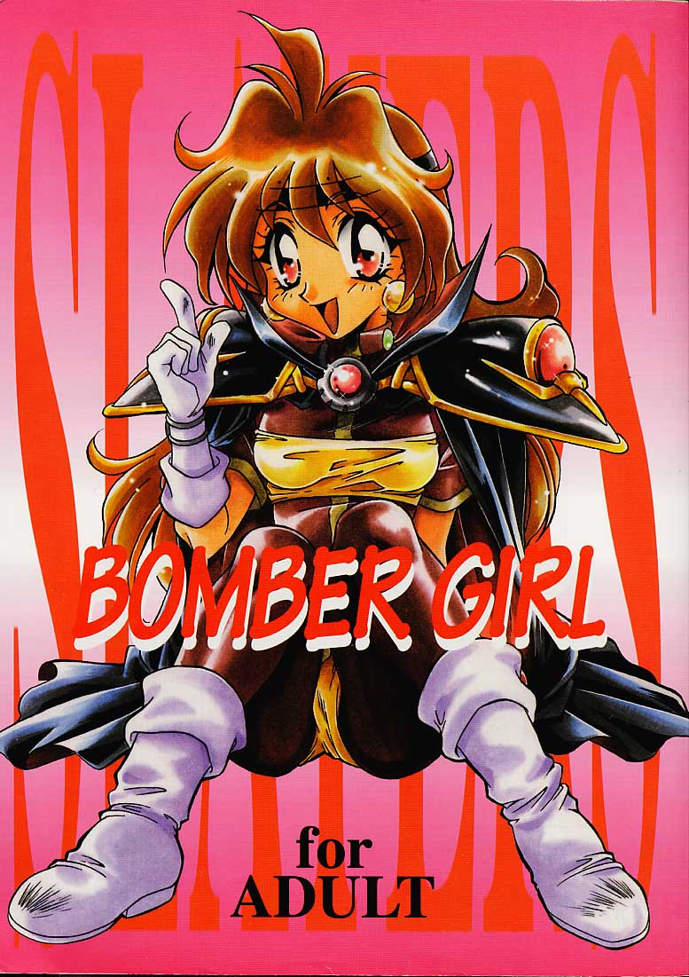 BOMBER GIRL cover
