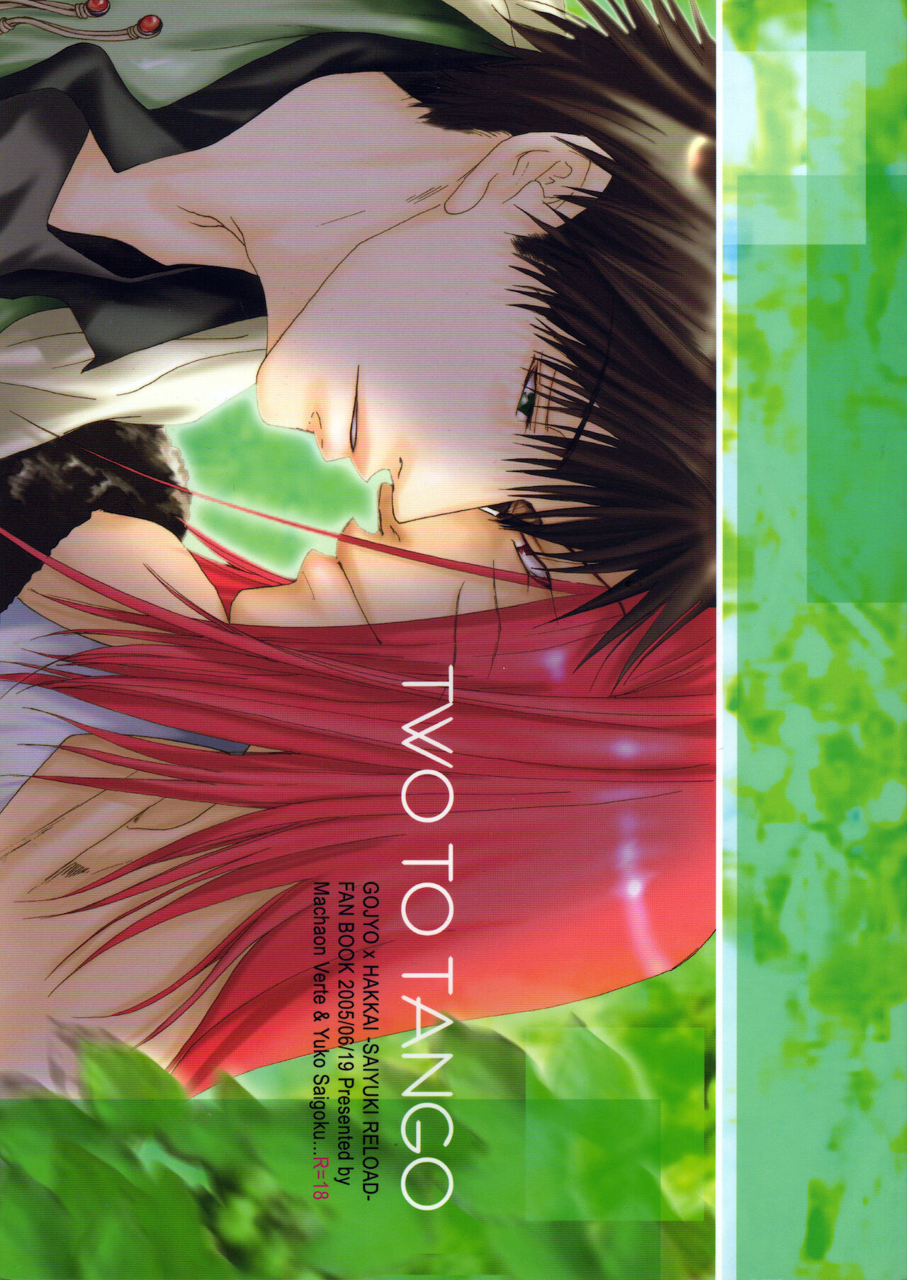 TWO TO TANGO cover