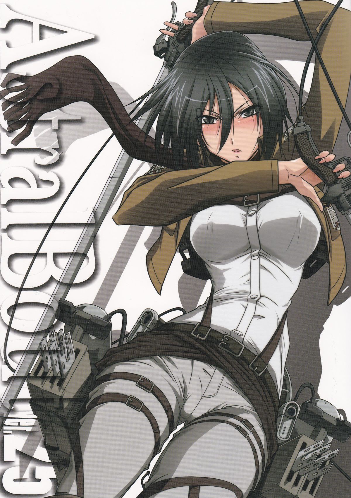 Astral Bout Ver.25 cover