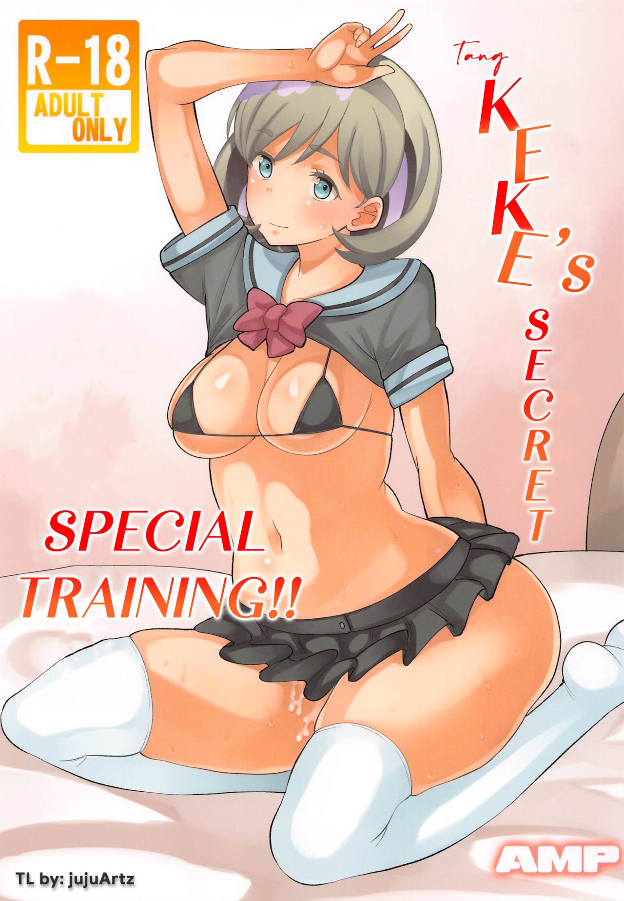 Tang Keke's Secret Special Training!! cover