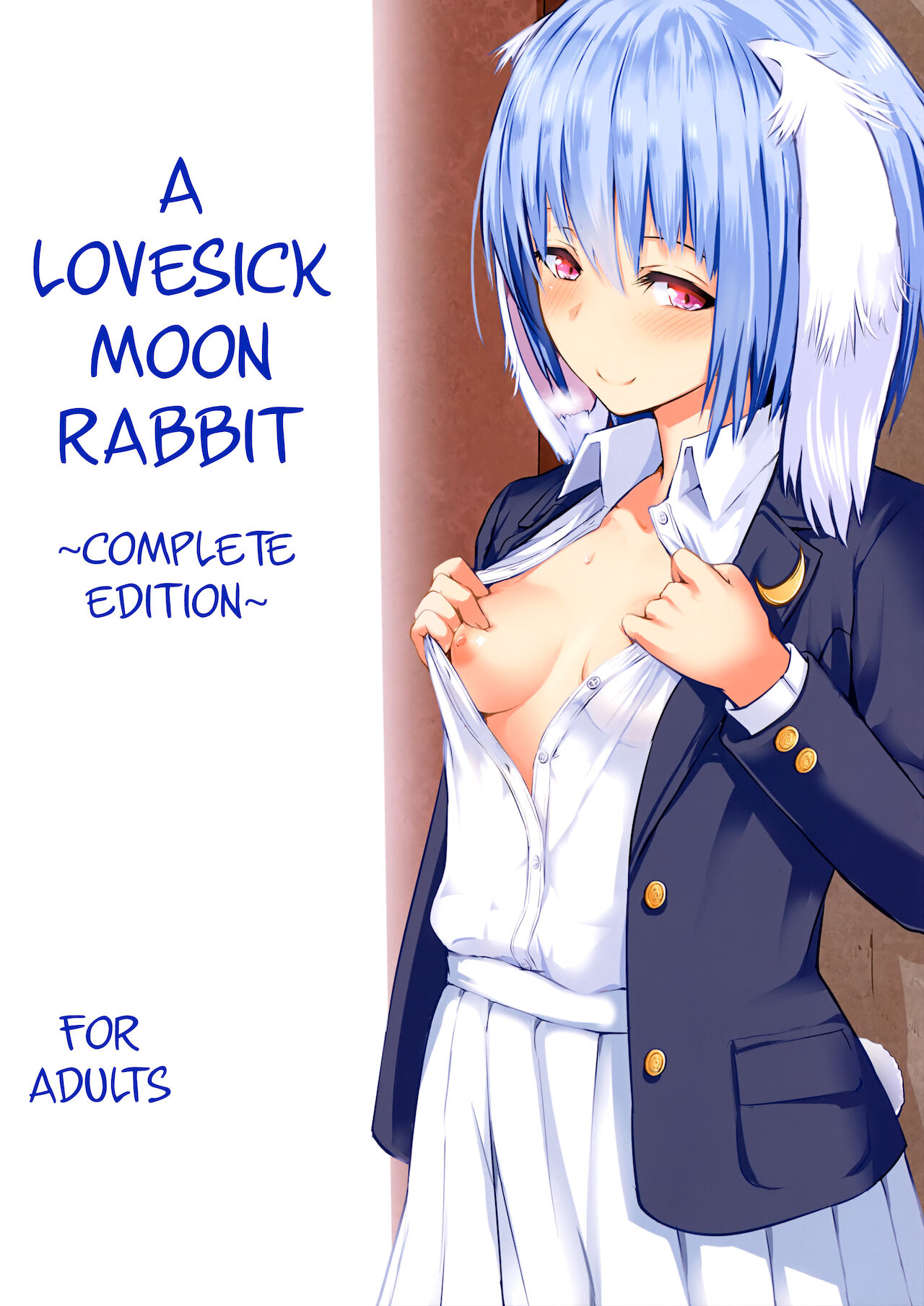 A Lovesick Moon Rabbit ~Complete Edition~ cover