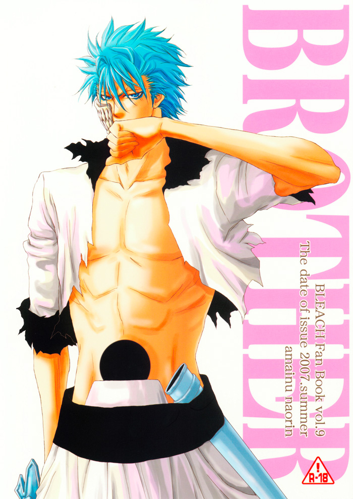 BROTHER (BLEACH) [Espada X Grimmjow] YAOI -ENG- cover