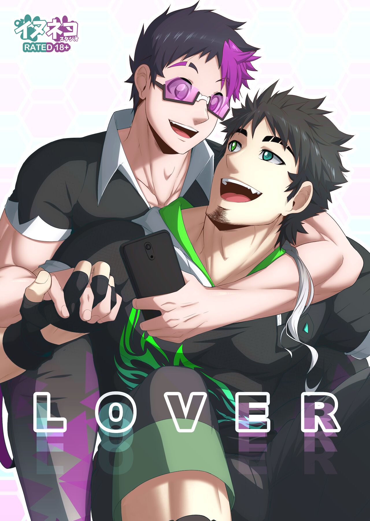 LOVER cover