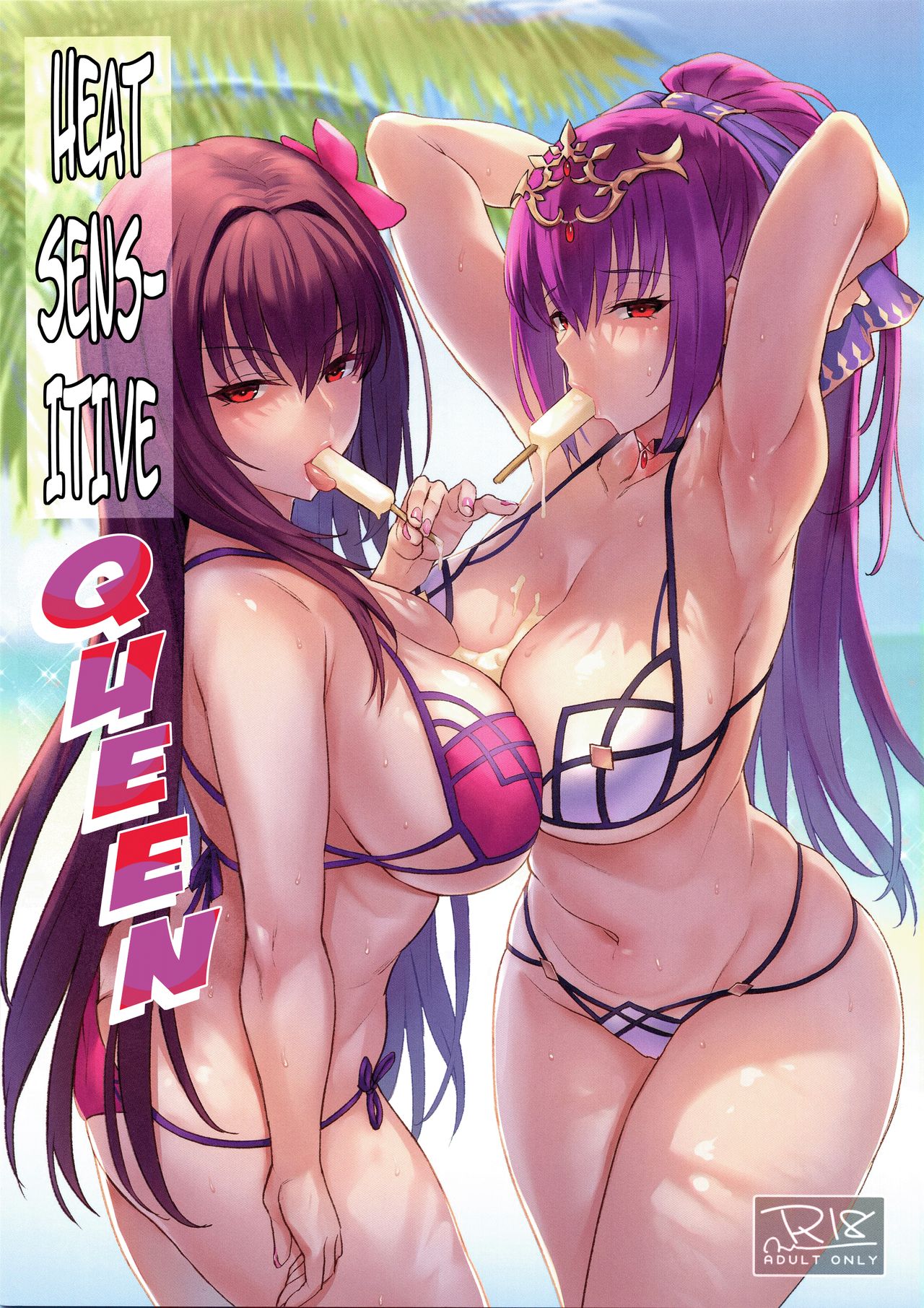 Heat Sensitive Queen cover