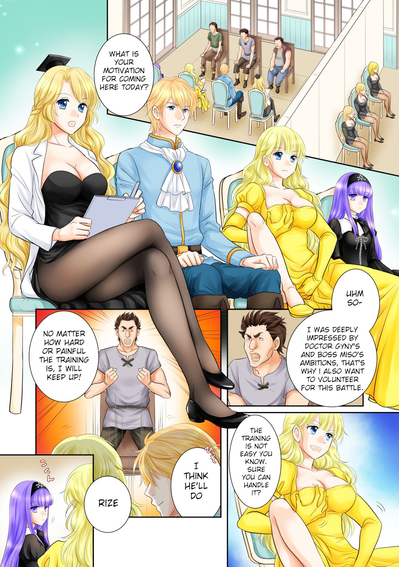 Misogyny Conquest Chapter 4.5 & 5 cover