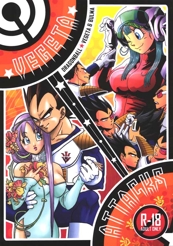 Vegeta Attacks (Dragonball Z) [Vegeta X Bulma] -ENG- cover