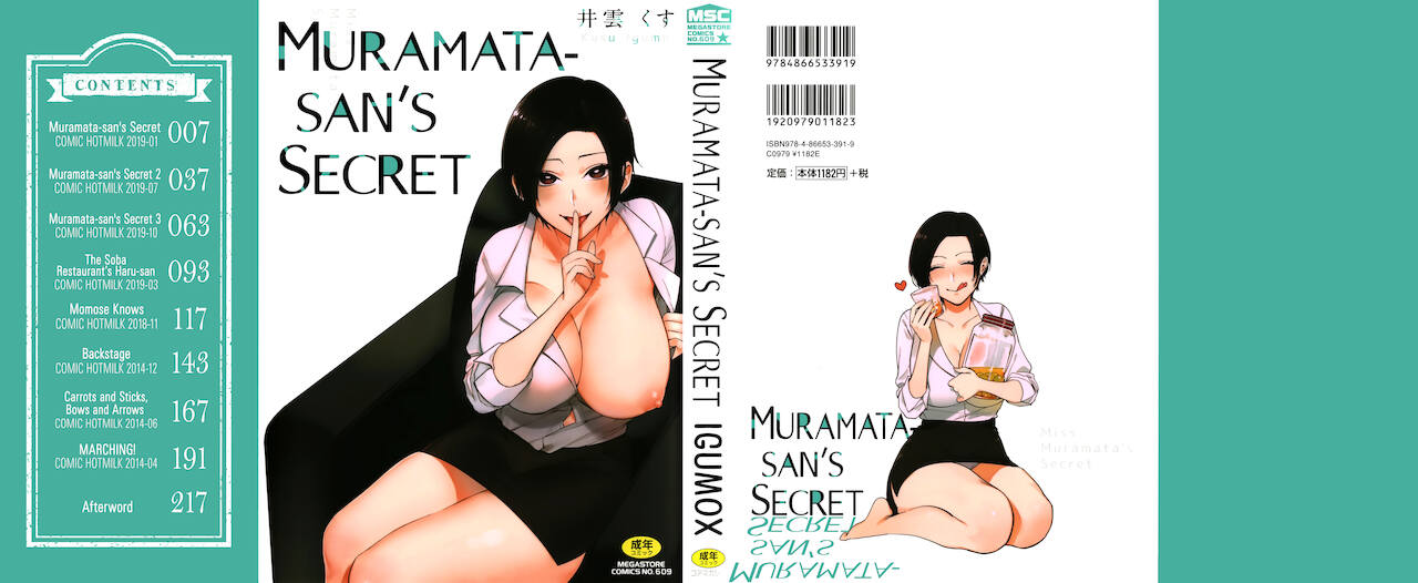 Muramata-san's Secret cover