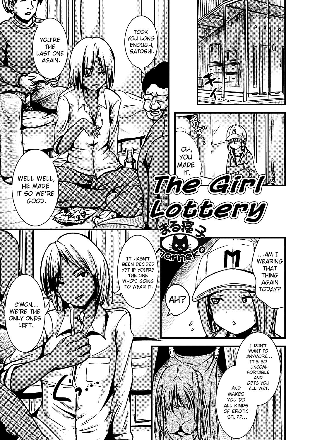 The Girl Lottery cover
