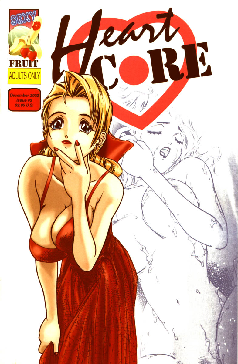 Heart Core 3 cover