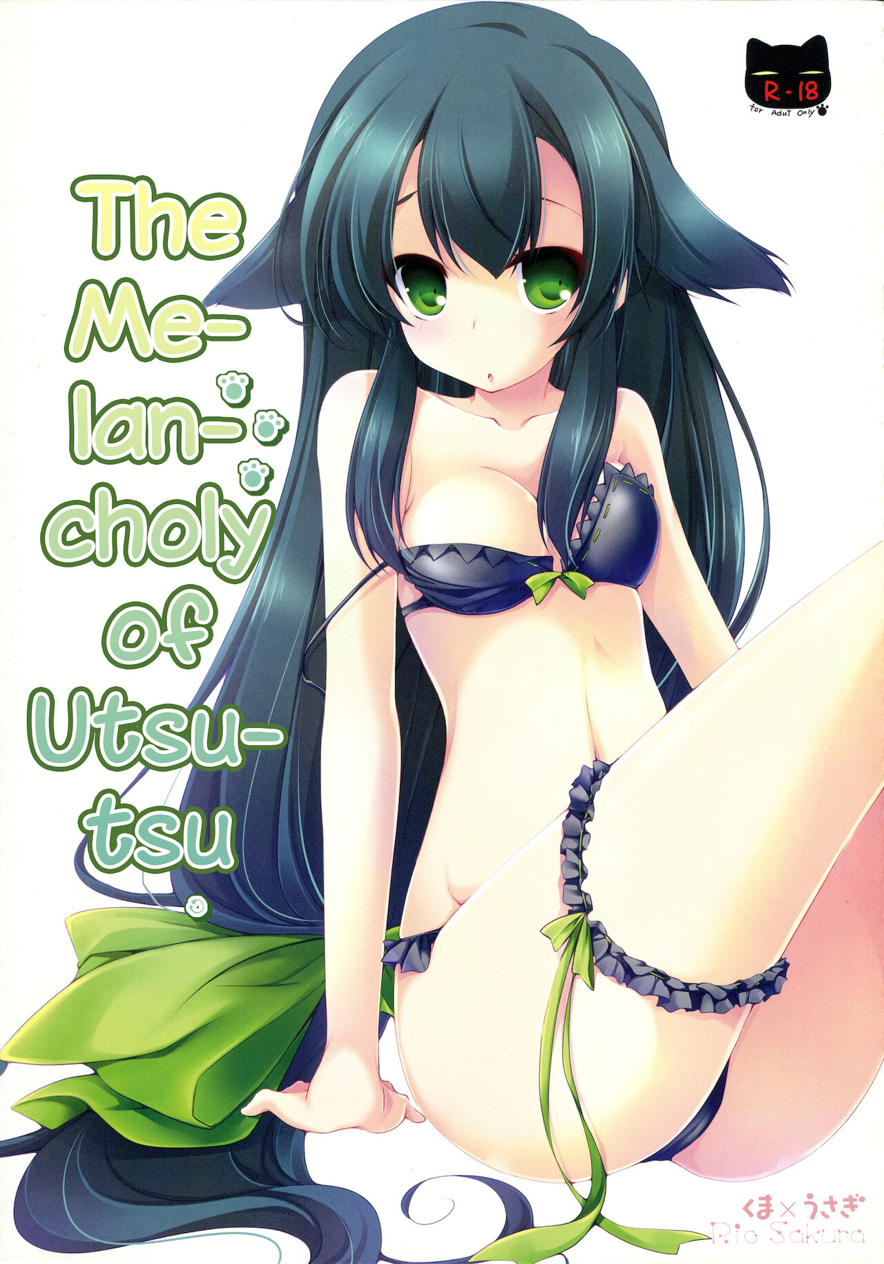 Utsutsu Shitemasu. cover