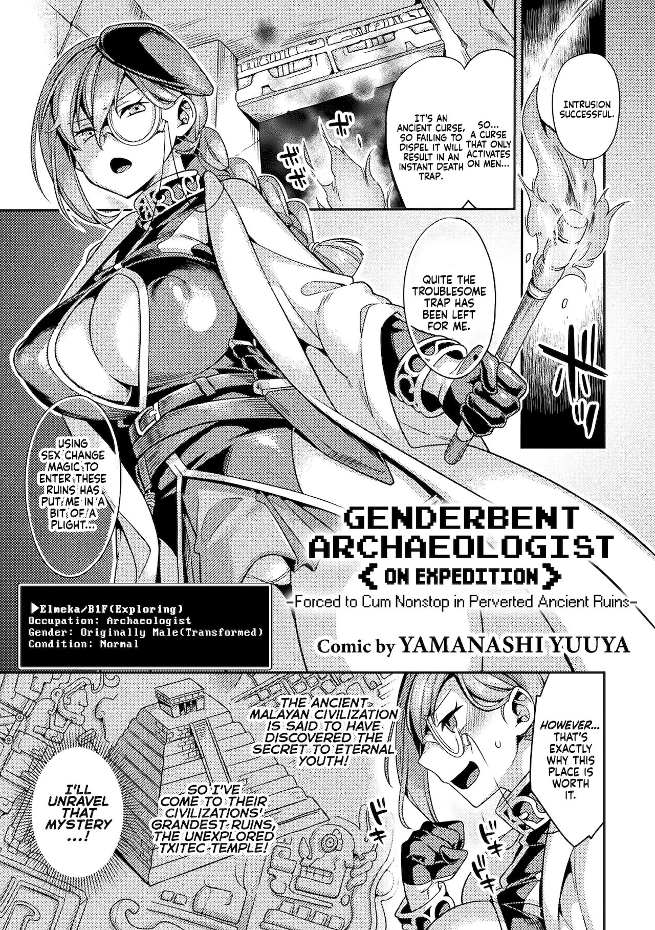 Genderbent Archaeologist <on expedition> -Forced to Cum Nonstop in Perverted Ancient Ruins- cover