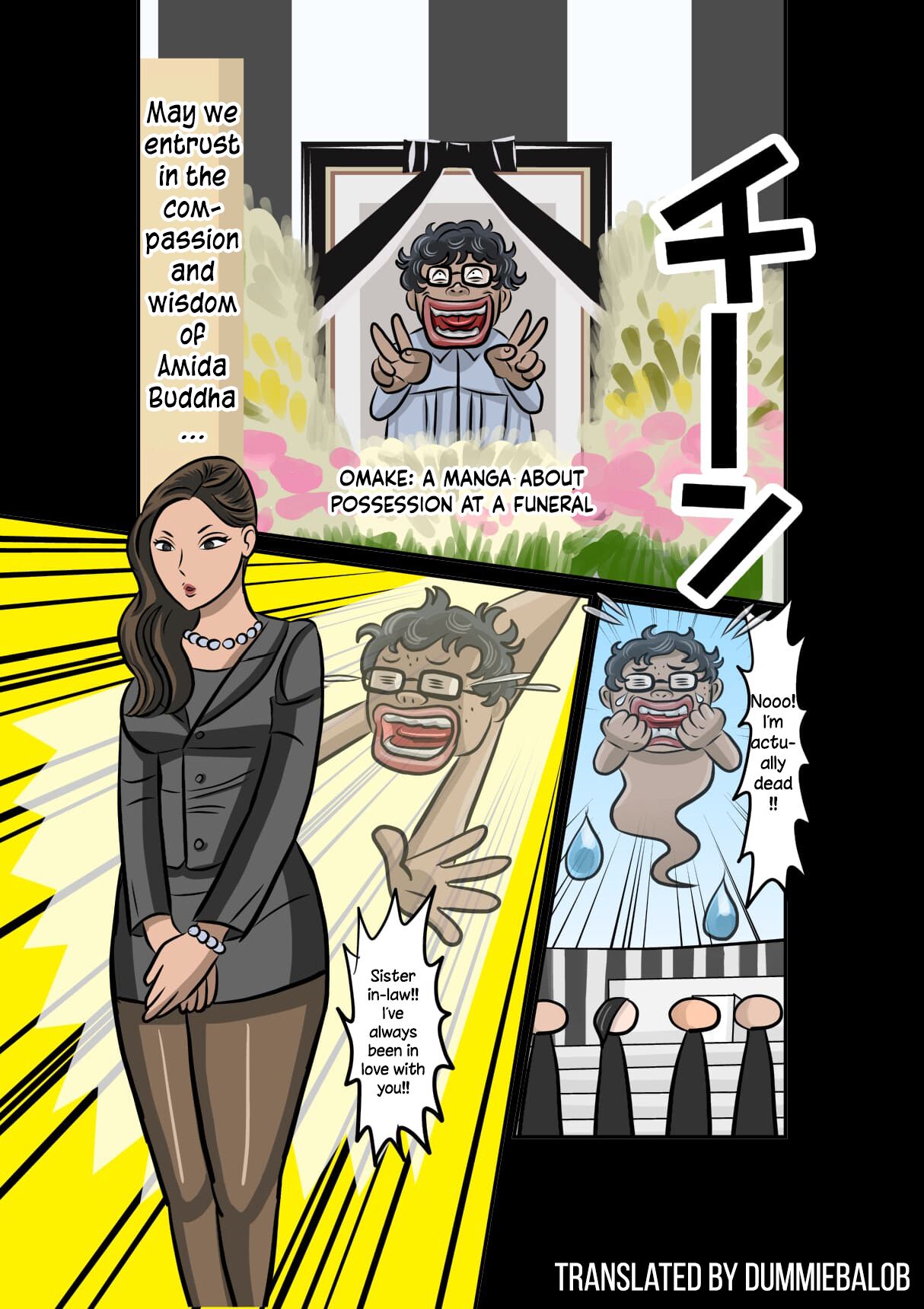 A Manga About Possession at a Funeral cover