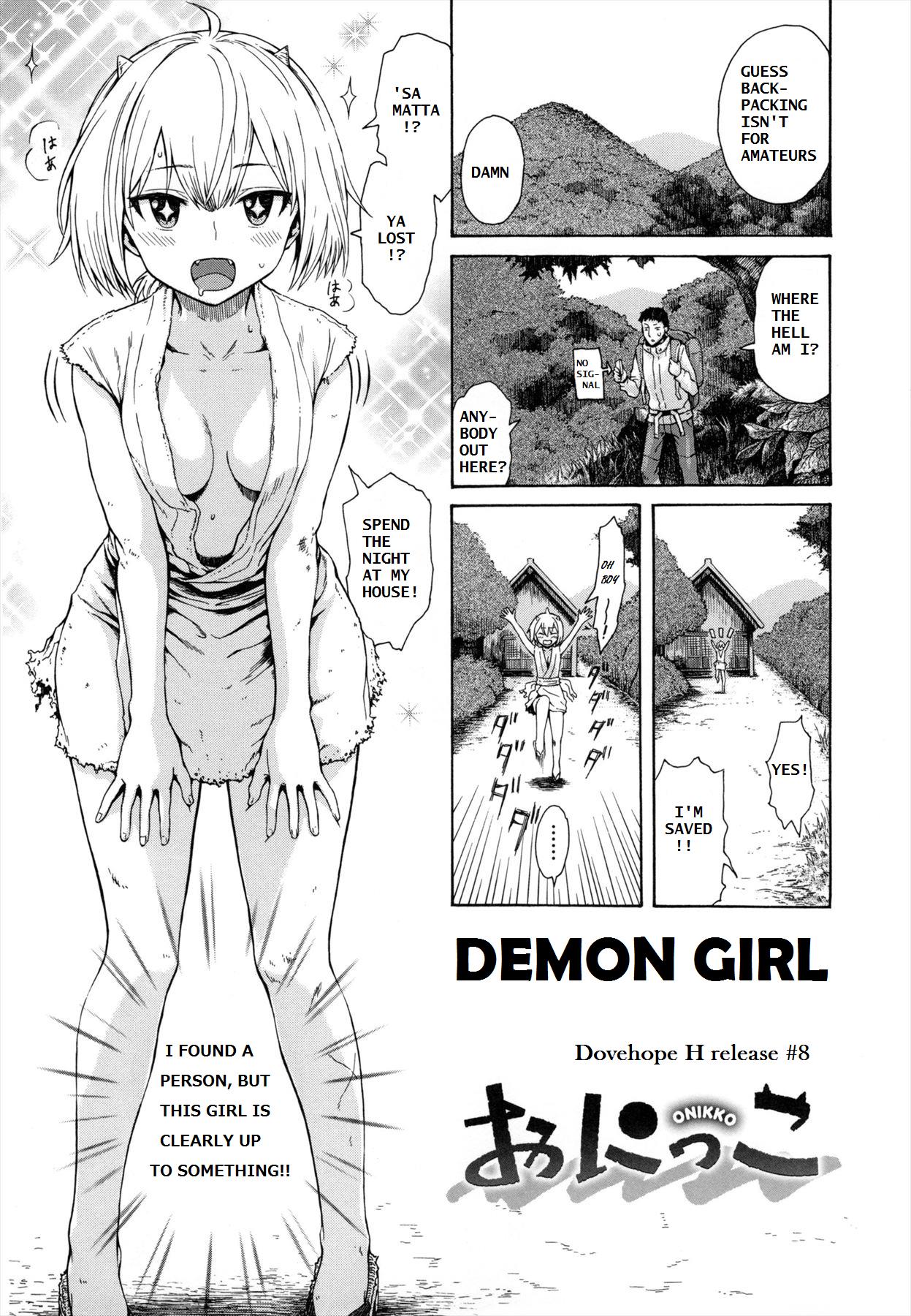 DEMON GIRL cover