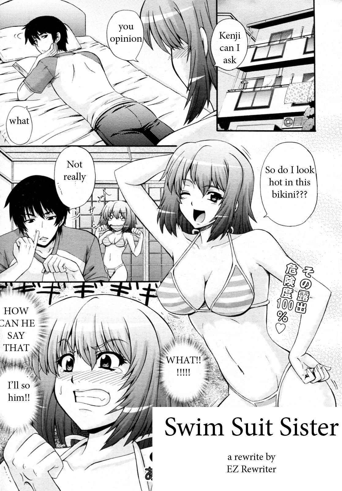 Swim Suit Sister cover