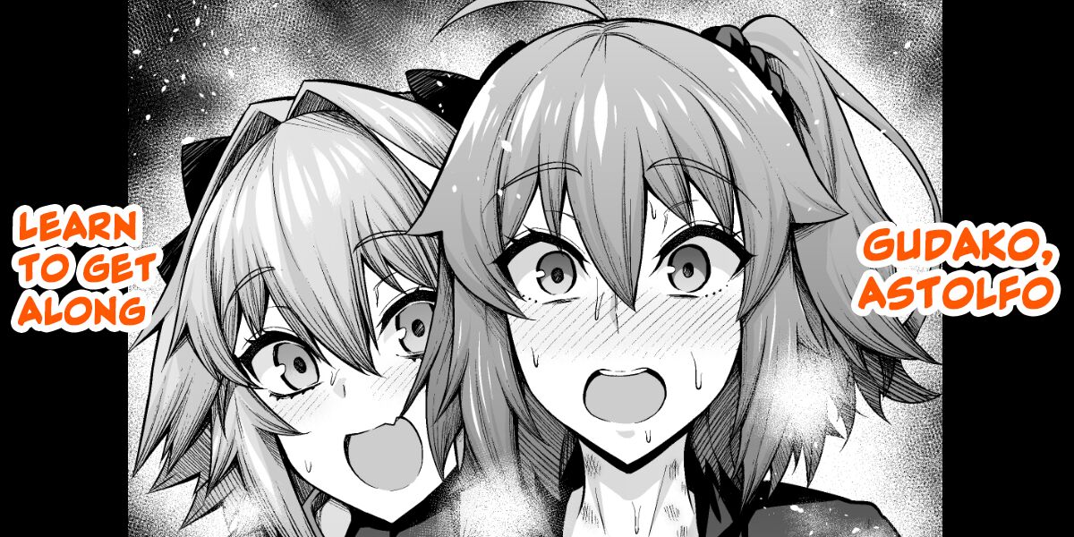 Gudako, Astolfo Learn to Get Along cover
