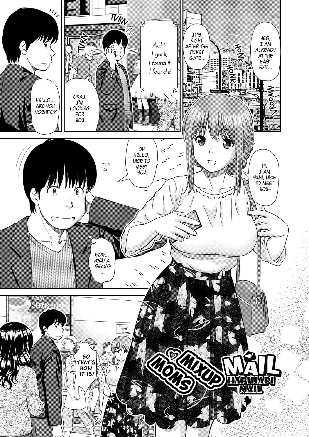 Shitaku Nacchatta Ch.7 Mail Mixup Moms cover