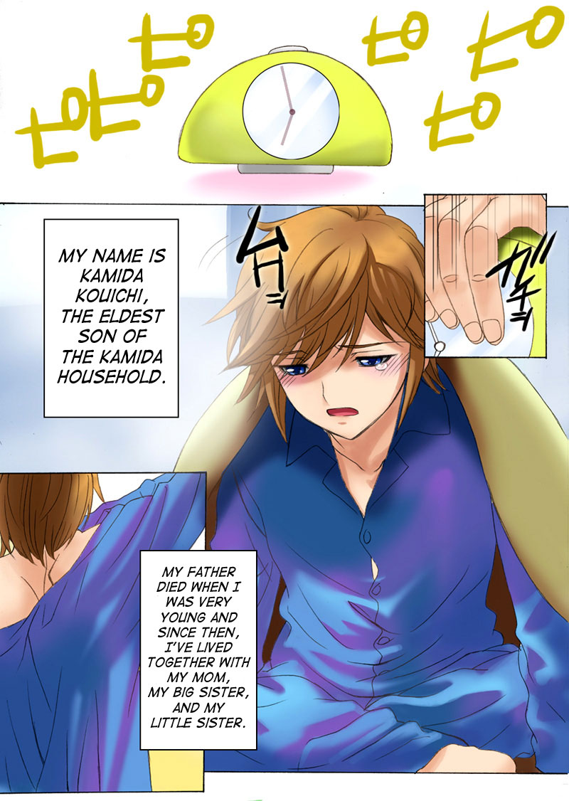 Botepuri Kanda Family 1~5+EX cover
