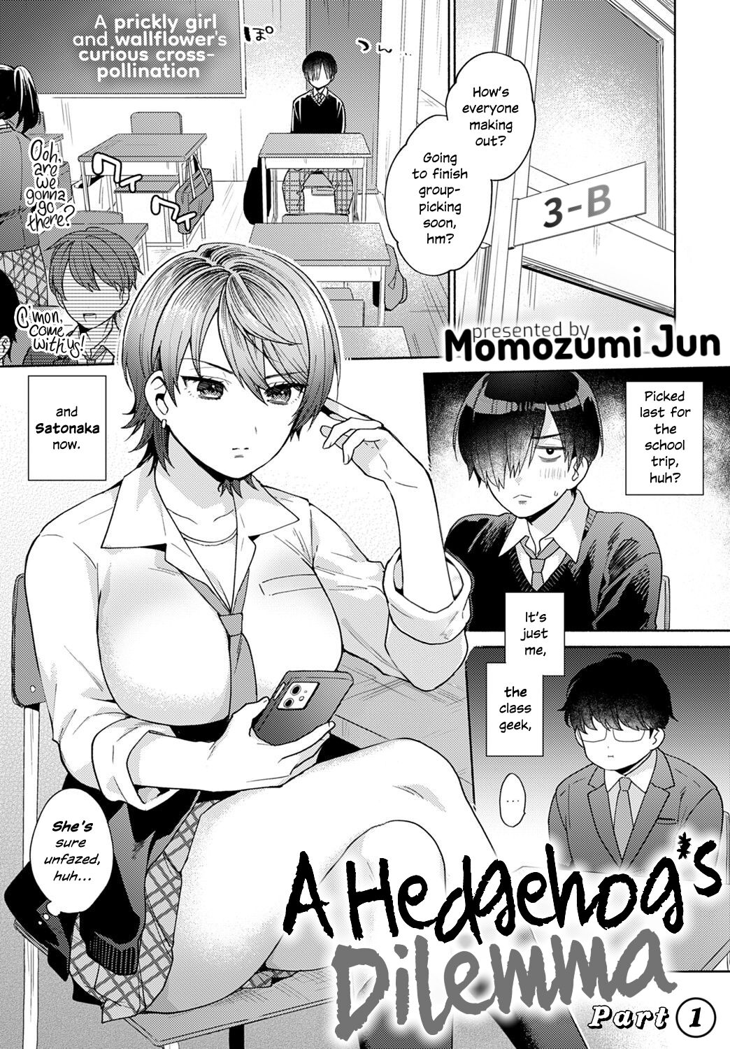 A Hedgehog's Dilemma, Part 1 cover