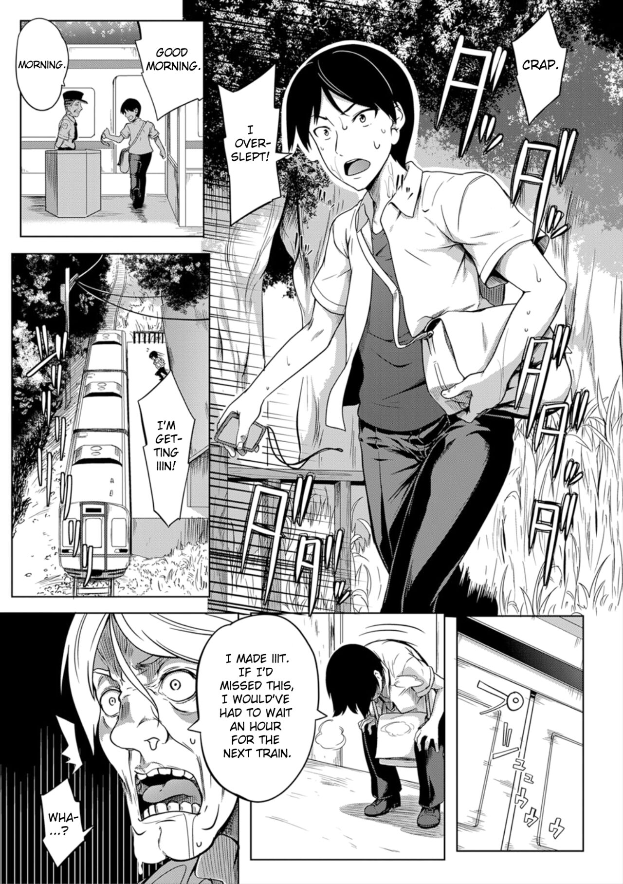 Chapter 2 cover