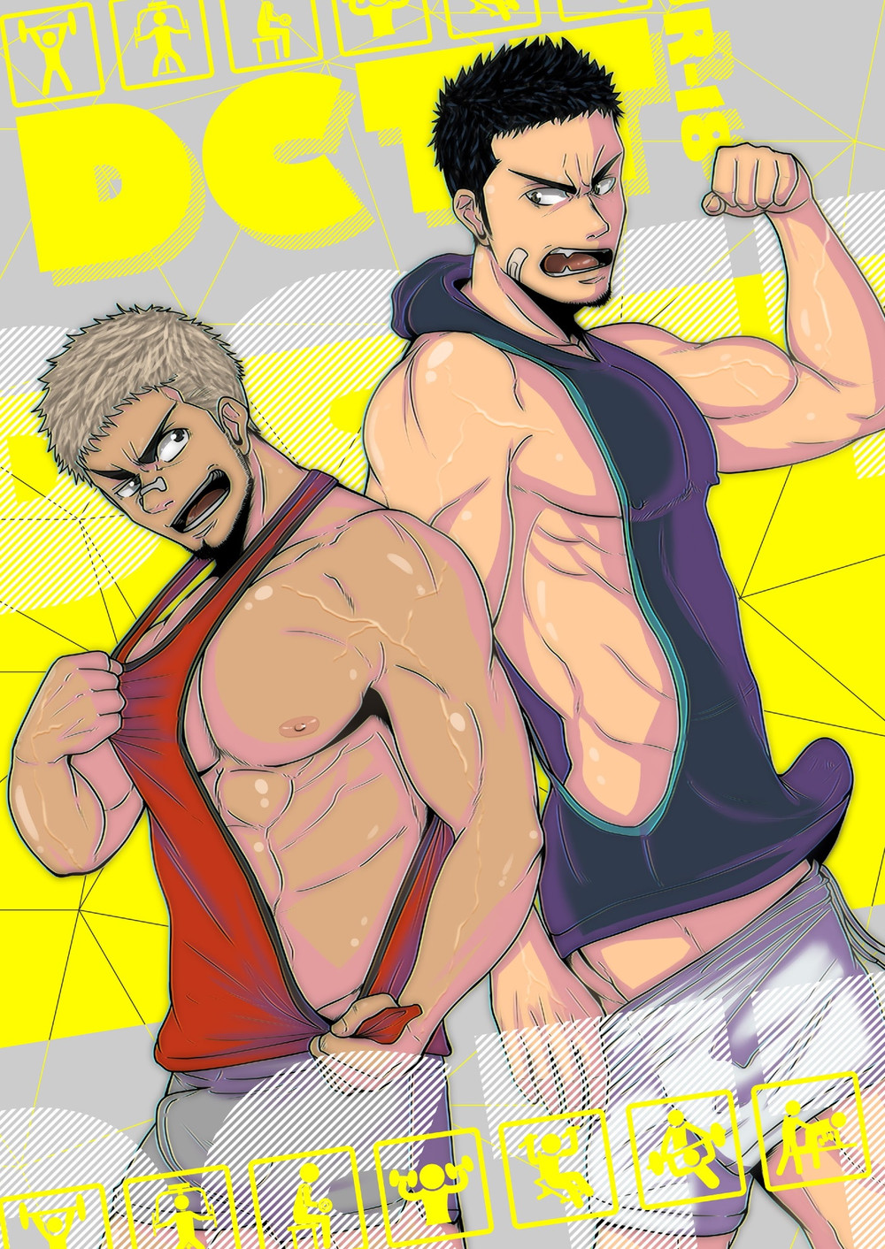 DCTT cover
