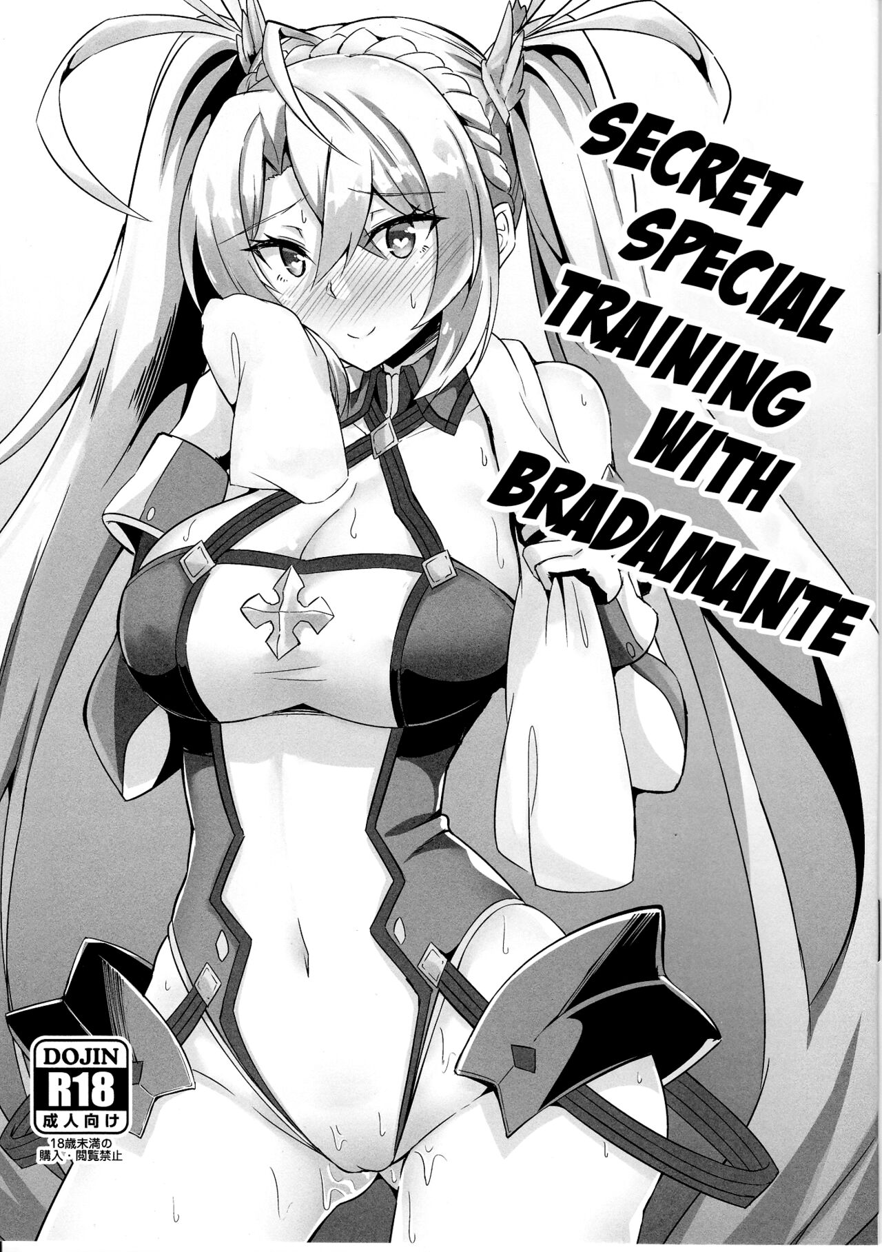 Secret Special Training with Bradamante cover
