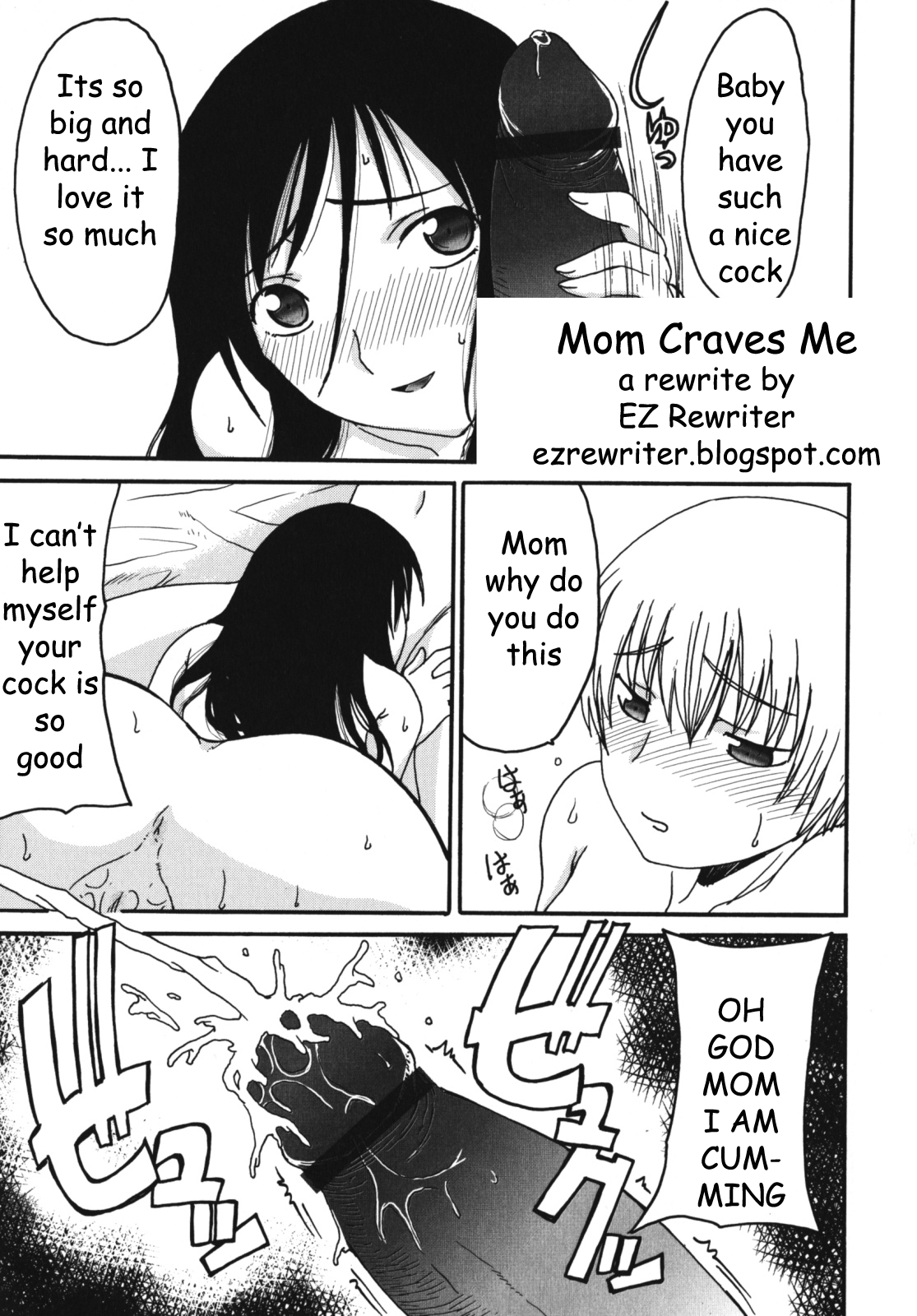 Mom Craves Me cover