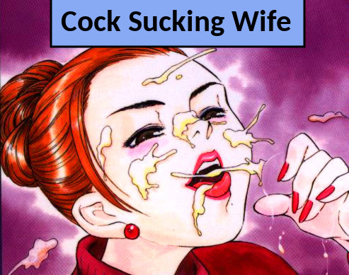 Cock Sucking Wife cover